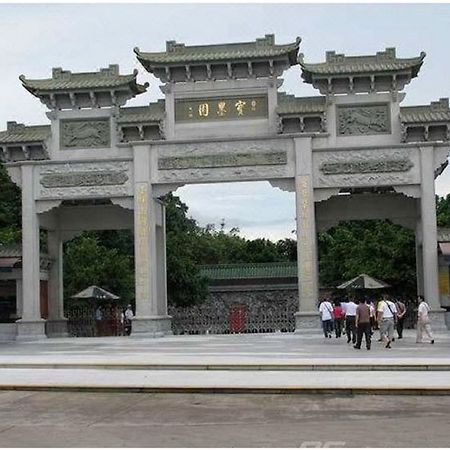 Borman Hotel Guangzhou Panyu Qiaonan Aoyuan Plaza Luaran gambar