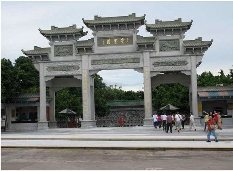 Borman Hotel Guangzhou Panyu Qiaonan Aoyuan Plaza Luaran gambar